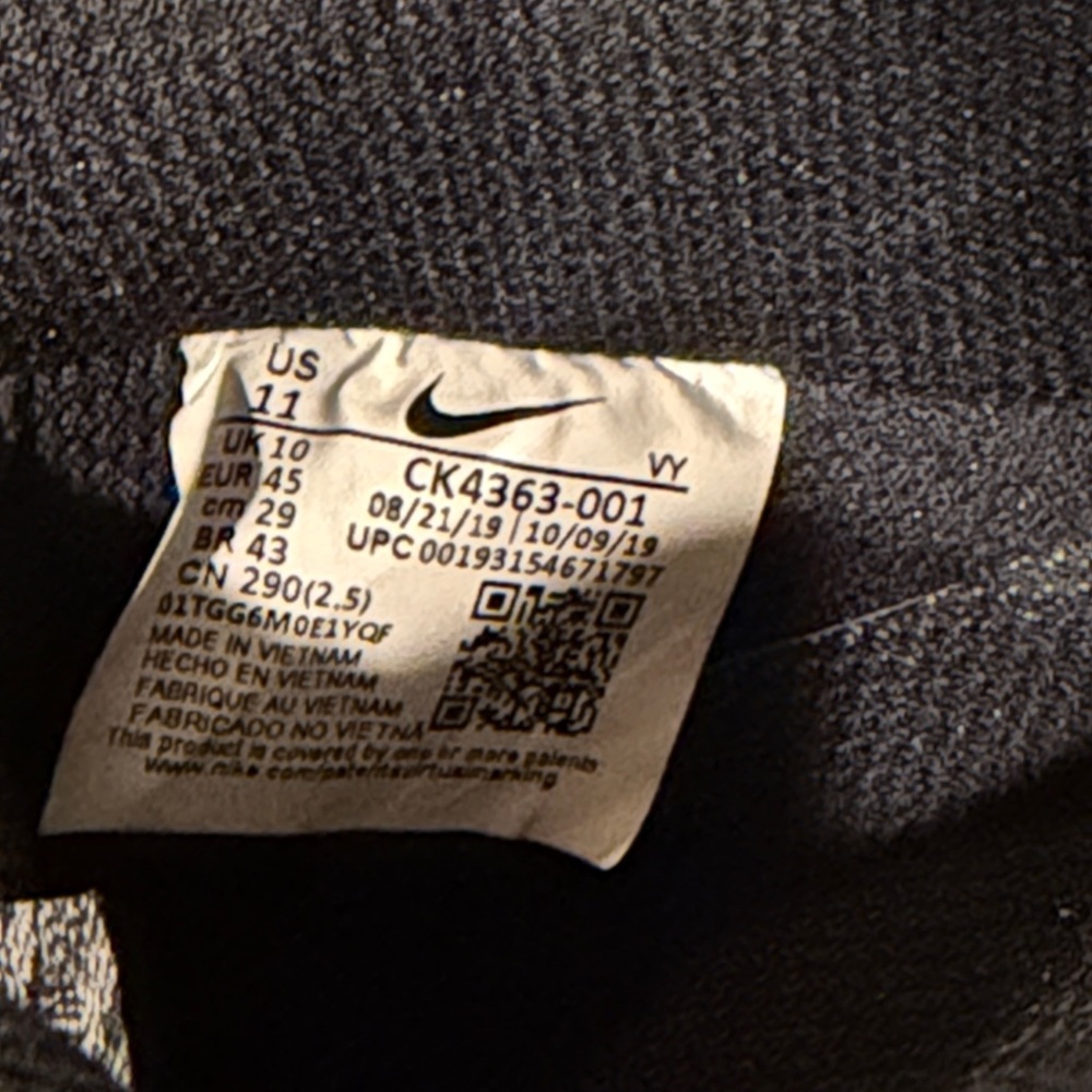 Size 11- Nike Air Force 1 '07 LV8 4 Black Obsidian Mist in EUC no box - Picture 8 of 10